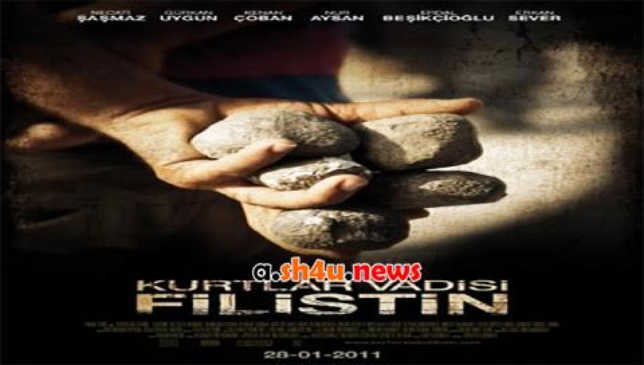 فيلم Valley of the Wolves Palestine 2011 مترجم - HD