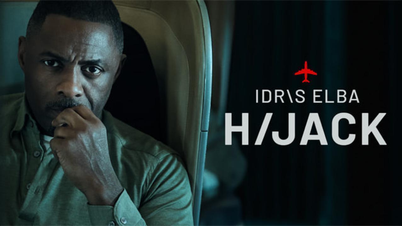 مشاهدة مسلسل Hijack الموسم الاول الحلقة 4 الرابعة مترجمة