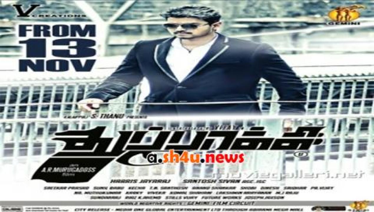 فيلم Thuppakki 2012 مترجم - HD