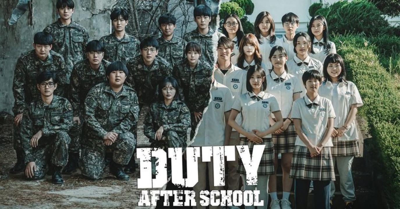 مسلسل Duty After School الموسم الاول الحلقة 4 الرابعة مترجمة