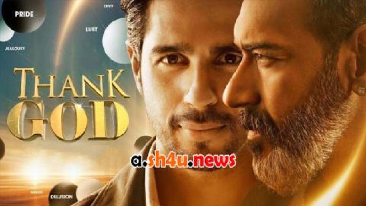 فيلم Thank God 2022 مترجم - HD