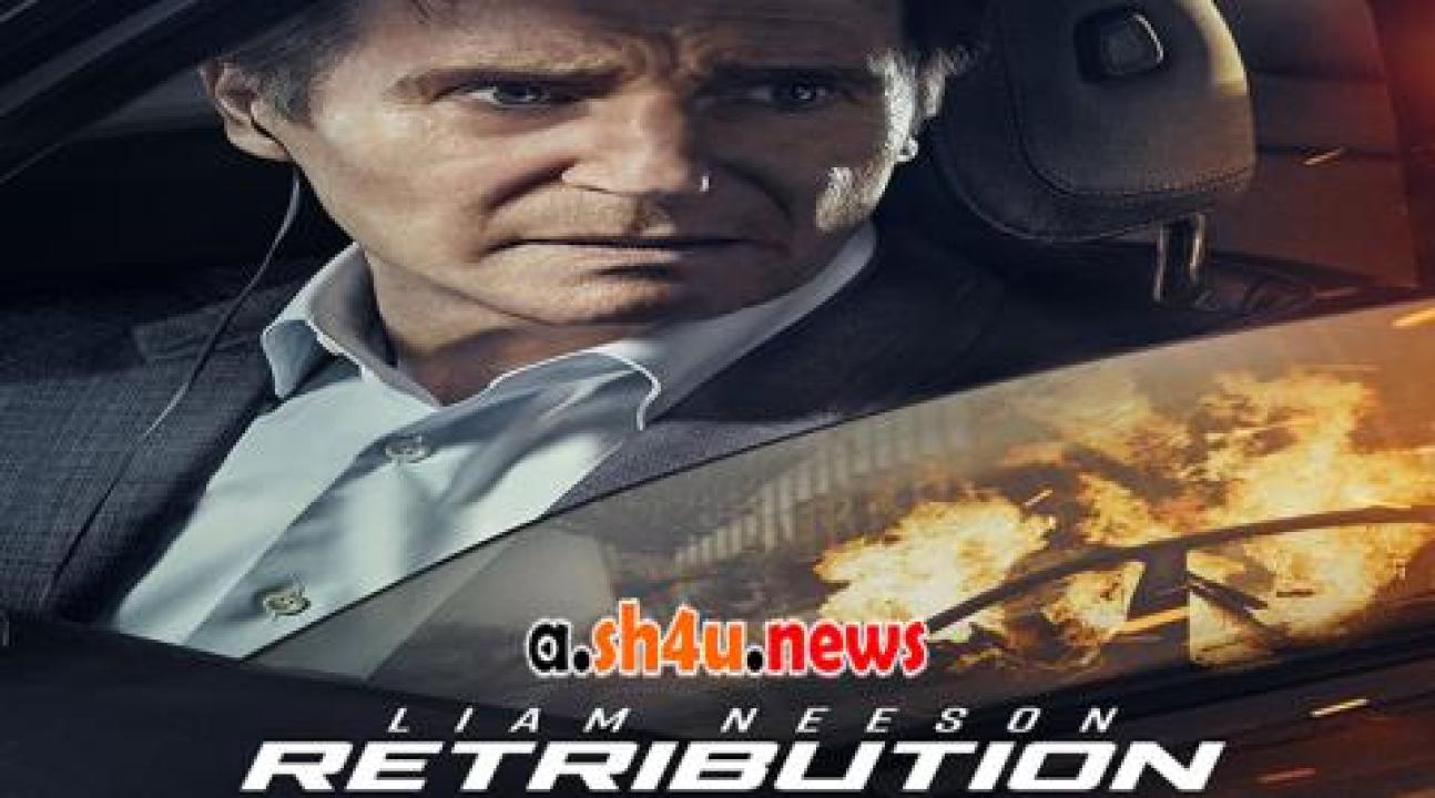 فيلم Retribution 2023 مترجم - HD