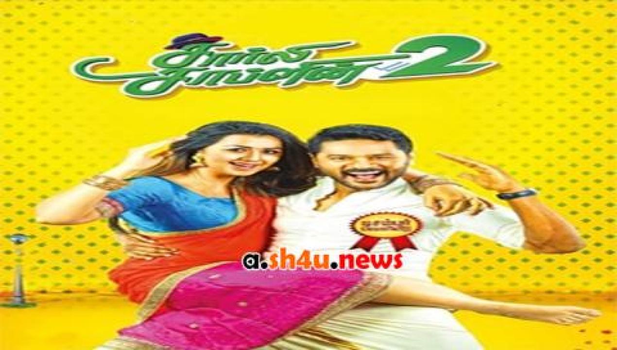 فيلم Charlie Chaplin 2 2019 مترجم - HD