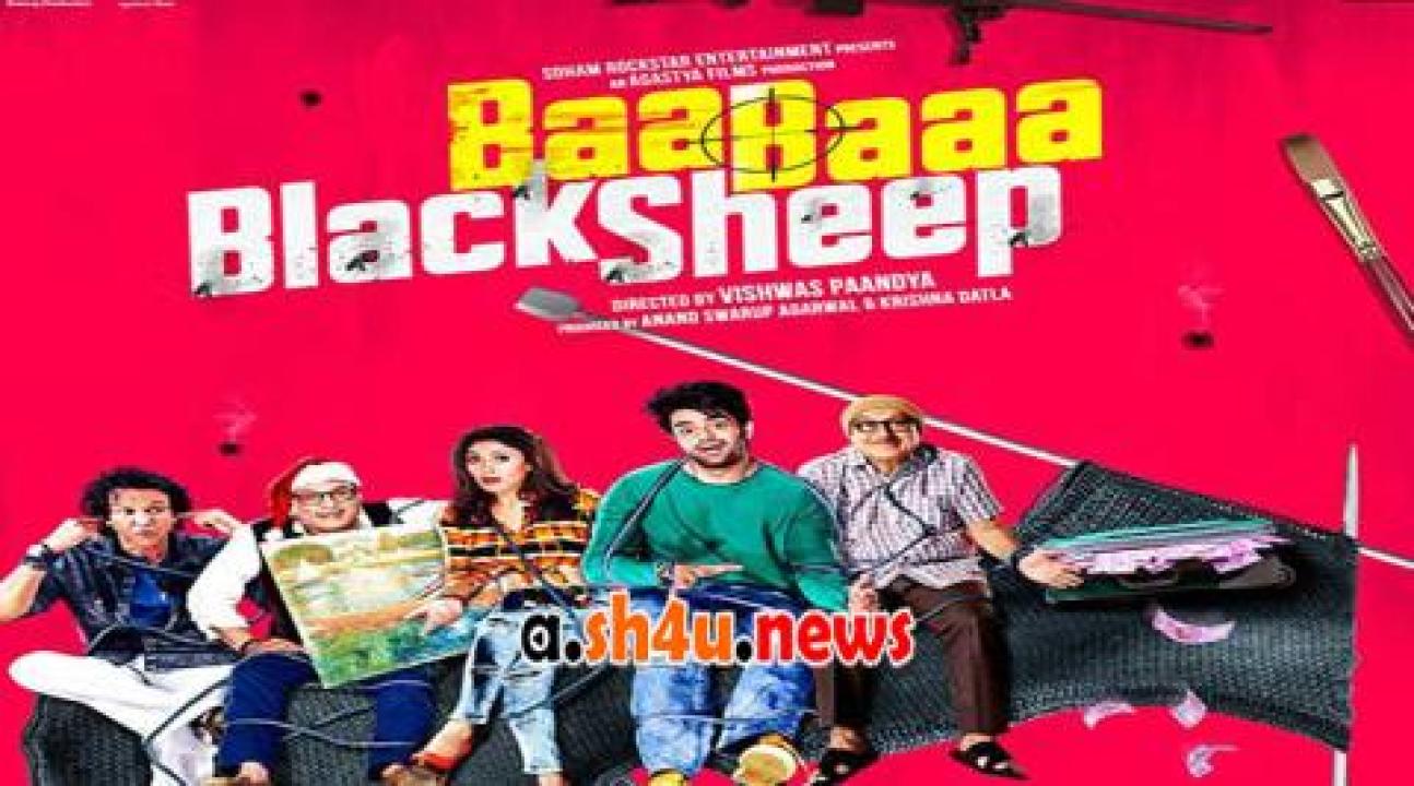 فيلم Baa Baaa Black Sheep 2018 مترجم - HD