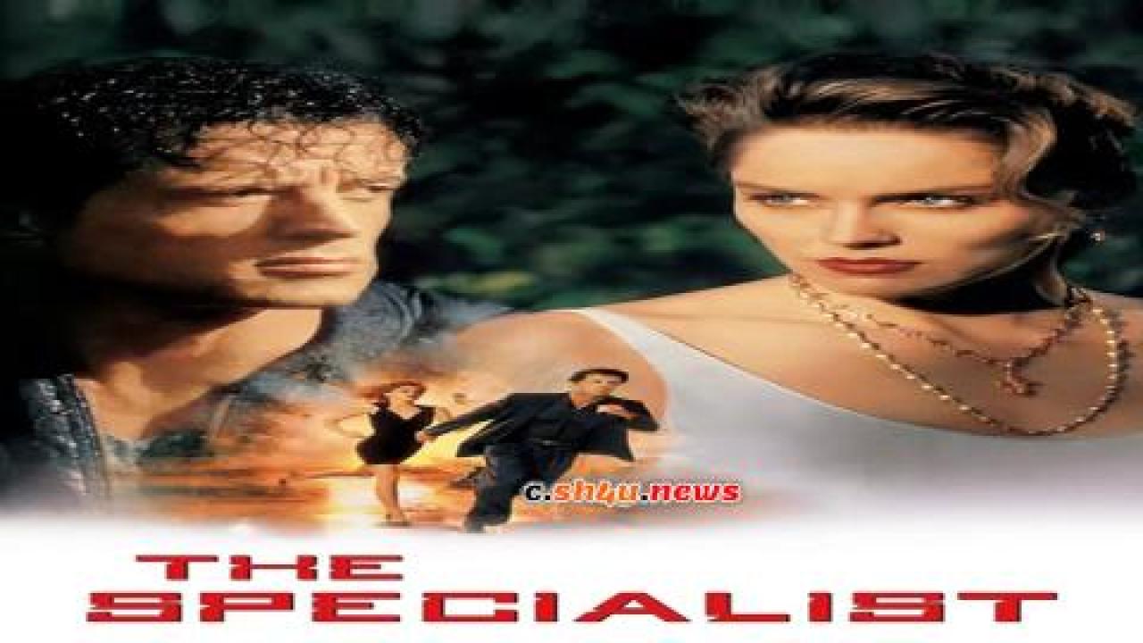 فيلم The Specialist 1995 مترجم - HD