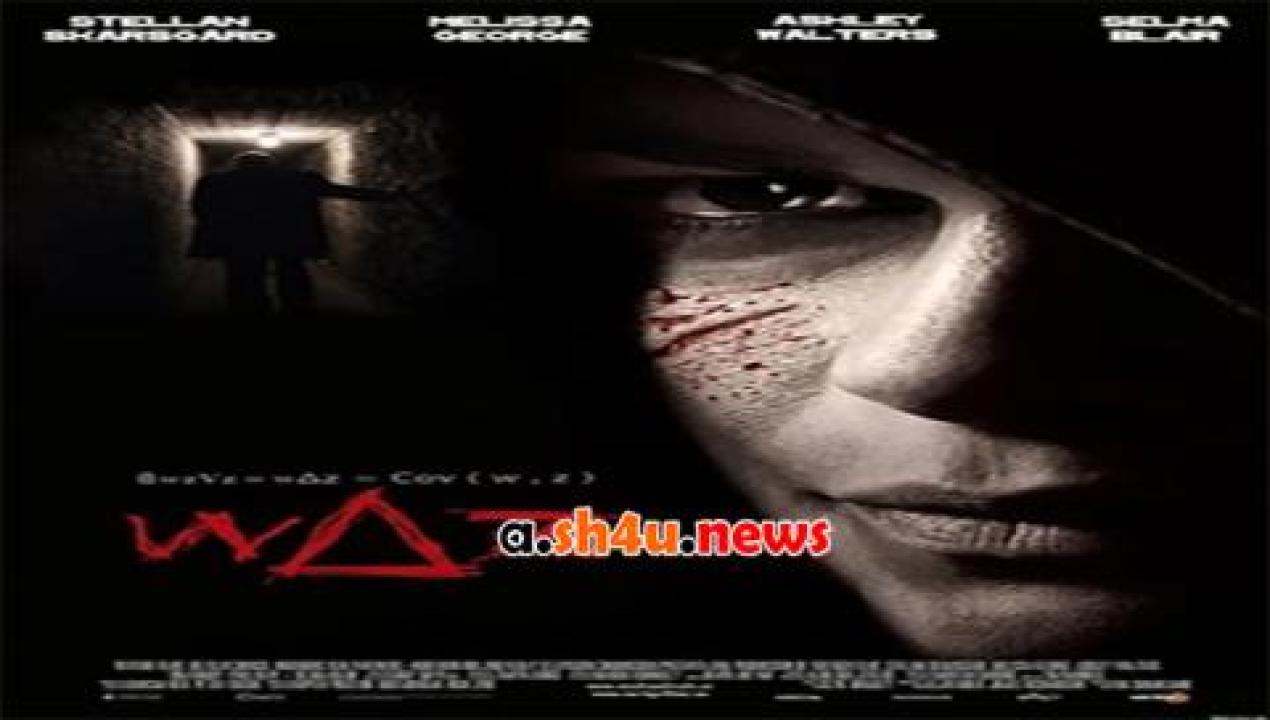 فيلم W Delta Z 2007 مترجم - HD