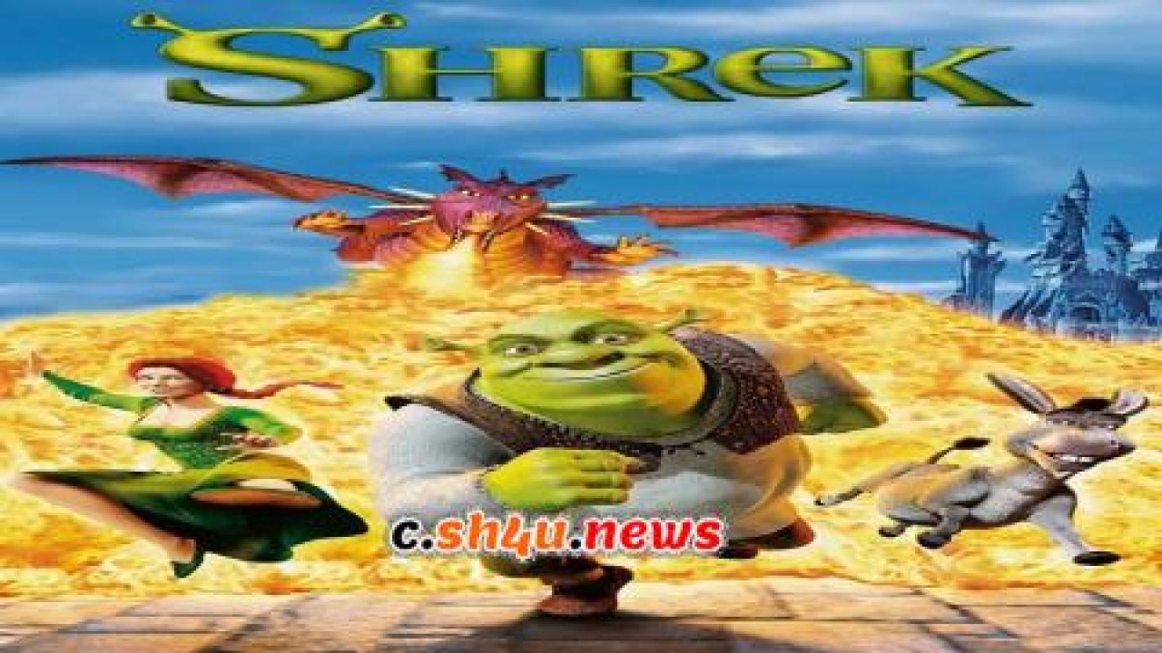 فيلم Shrek 2001 مترجم - HD