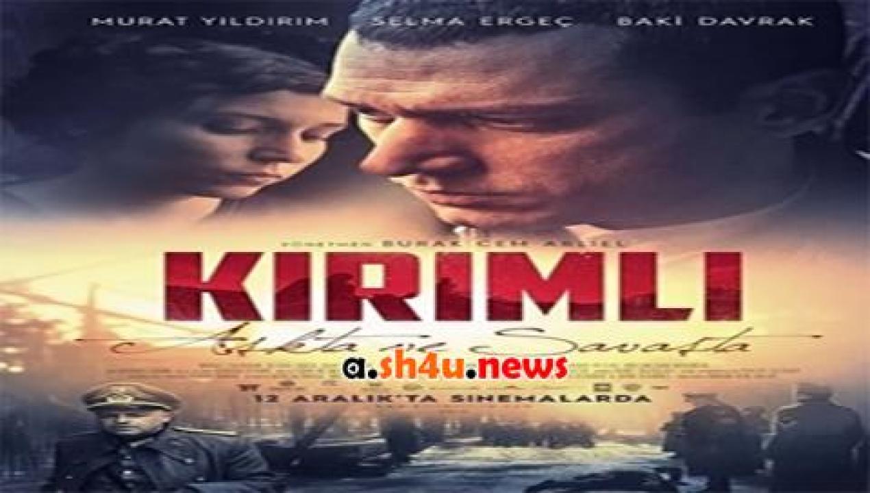 فيلم Kirimli 2014 مترجم - HD