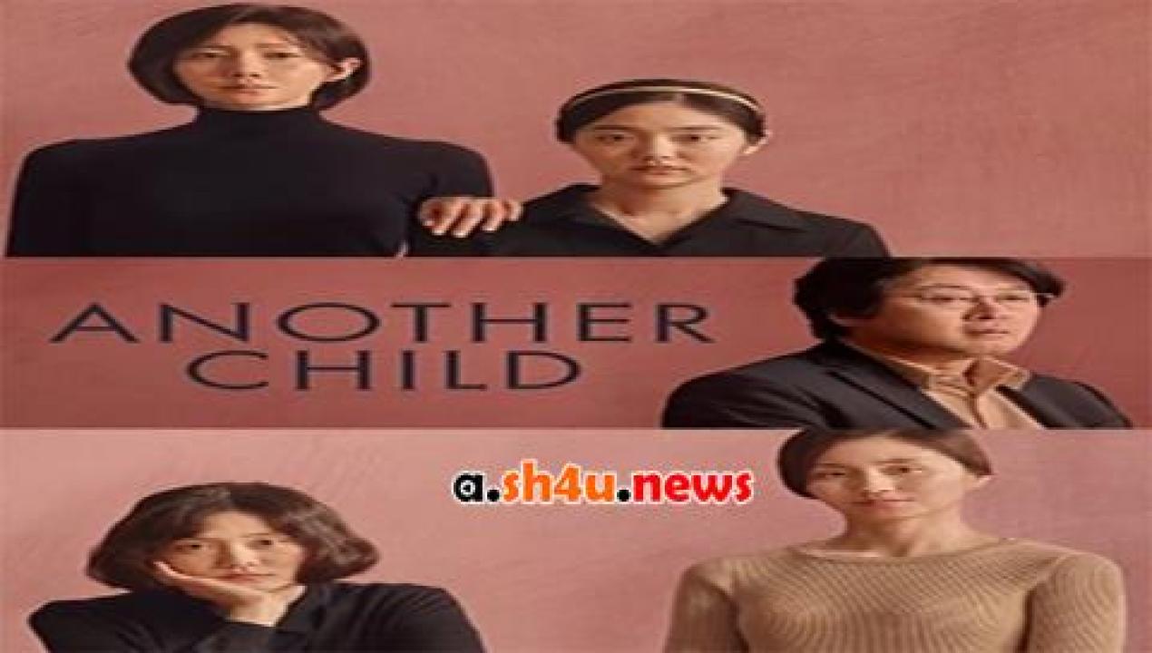 فيلم Another Child 2019 مترجم - HD