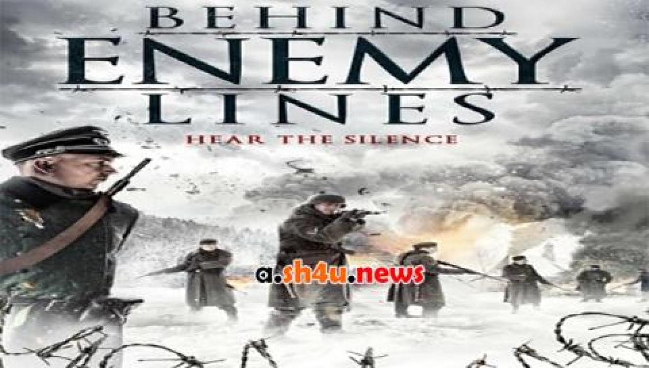 فيلم Hear the Silence 2016 مترجم - HD