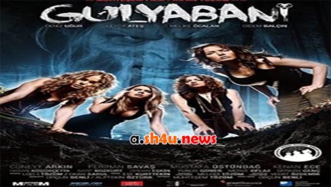 فيلم Gulyabani 2014 مترجم - HD