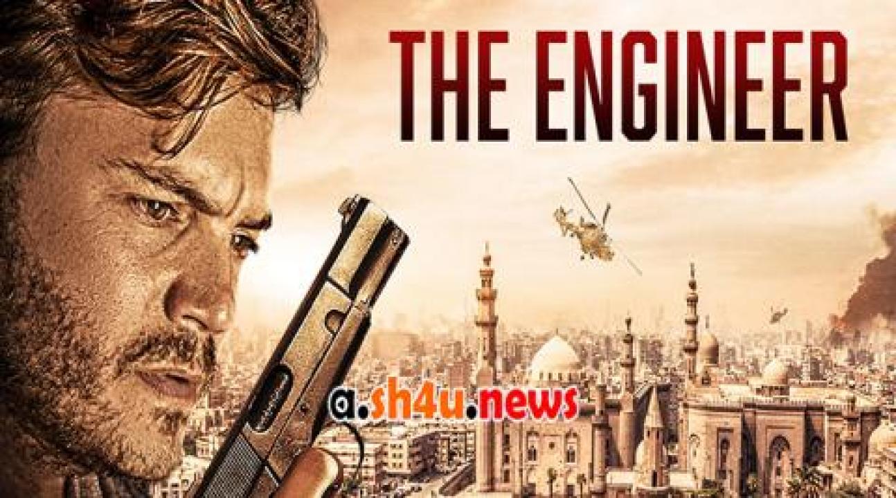 فيلم The Engineer 2023 مترجم - HD