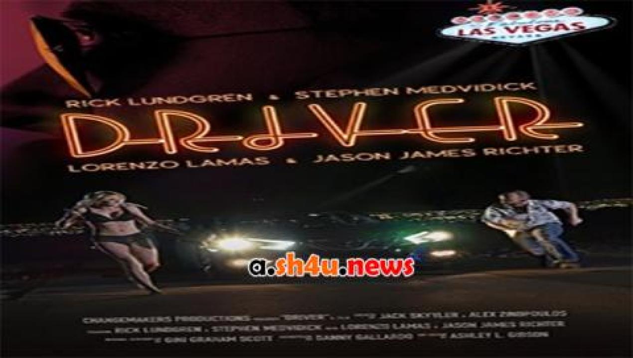 فيلم Driver 2018 مترجم - HD