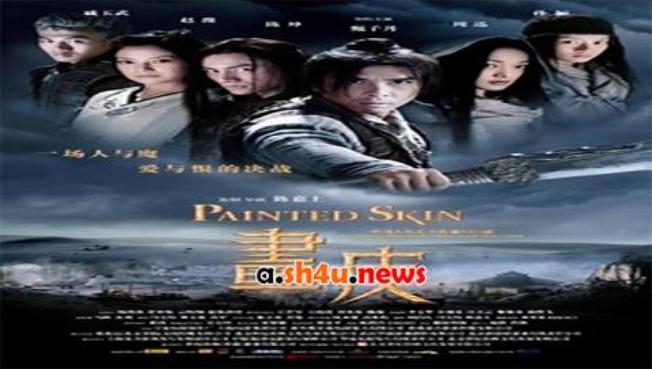 فيلم Painted Skin 2008 مترجم - HD