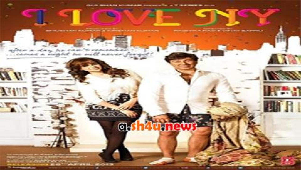 فيلم I Love New Year 2015 مترجم - HD