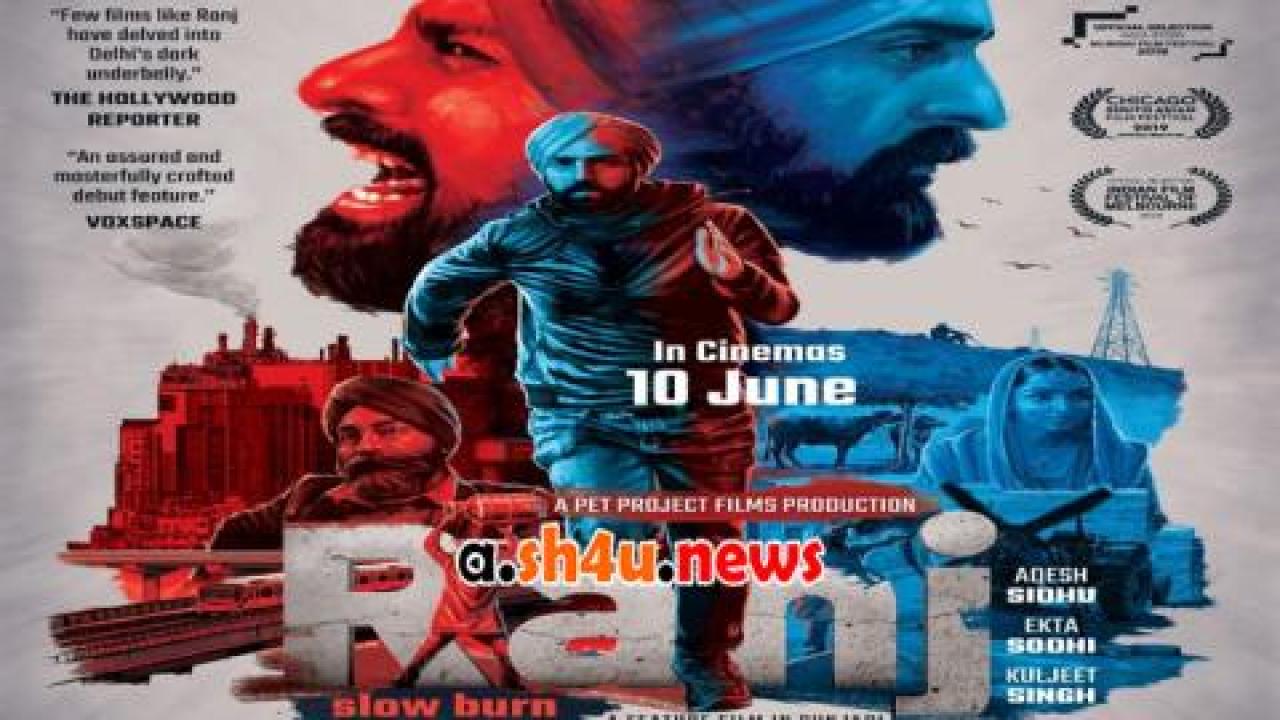 فيلم Ranj 2019 مترجم - HD