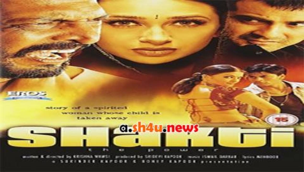 فيلم Shakthi The Power 2002 مترجم - HD