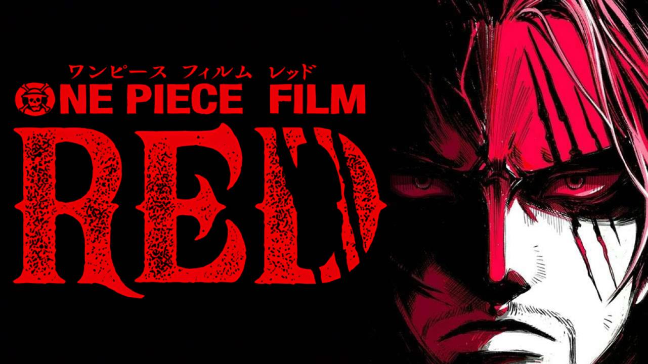 فيلم One Piece Film: Red 2022 مترجم HD