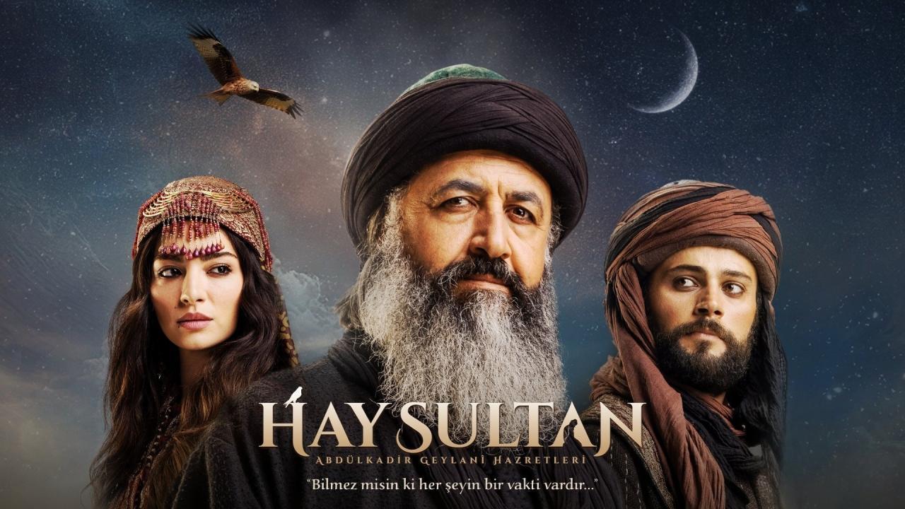 مسلسل الجيلاني الحلقة 7 السابعة مترجمة HD