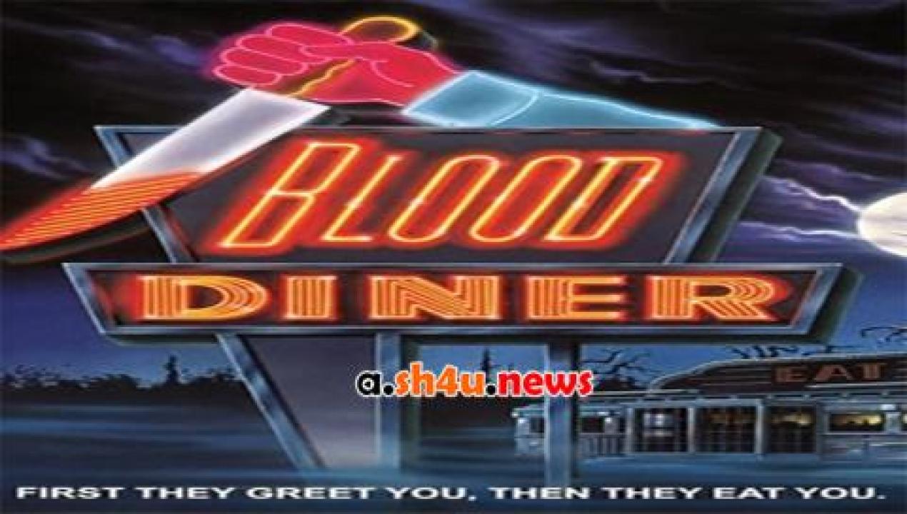 فيلم Blood Diner 1987 مترجم - HD