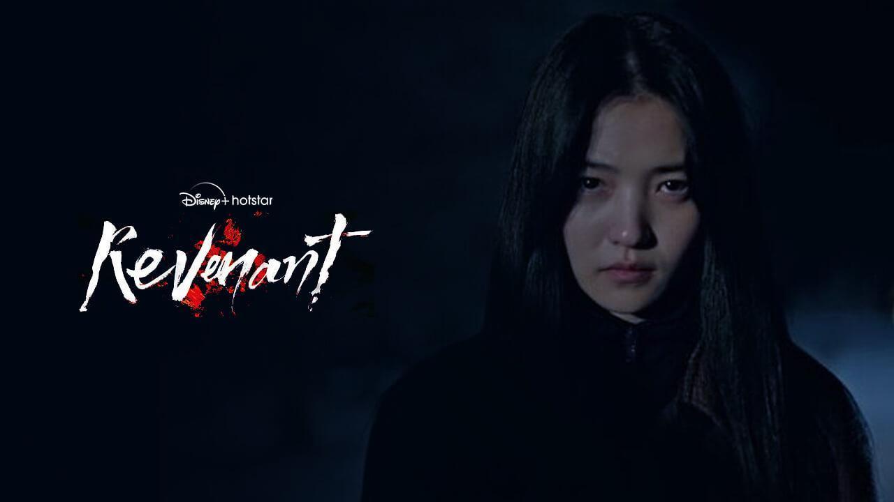 مسلسل Revenant الموسم الاول الحلقة 2 الثانية مترجمة