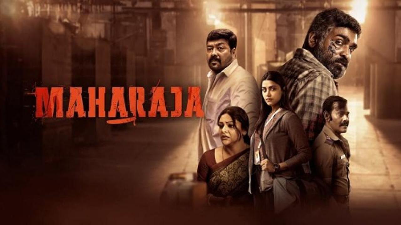 فيلم Maharaja 2024 مترجم