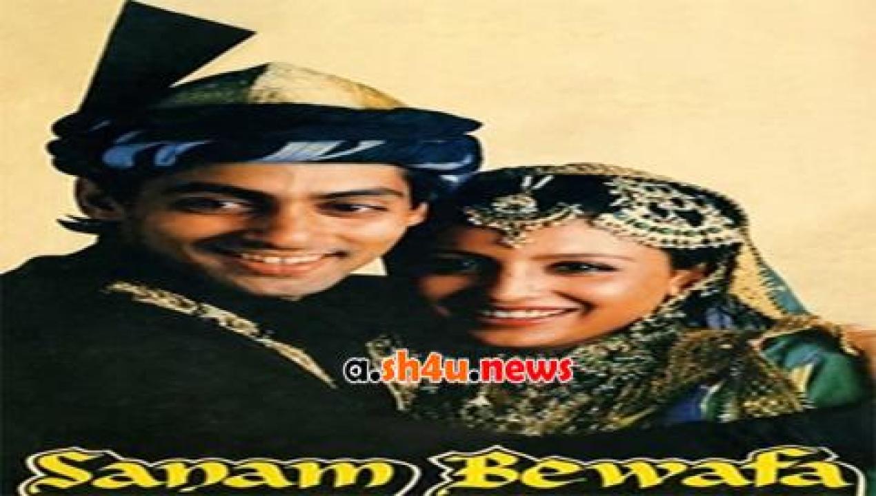 فيلم Sanam Bewafa 1991 مترجم - HD