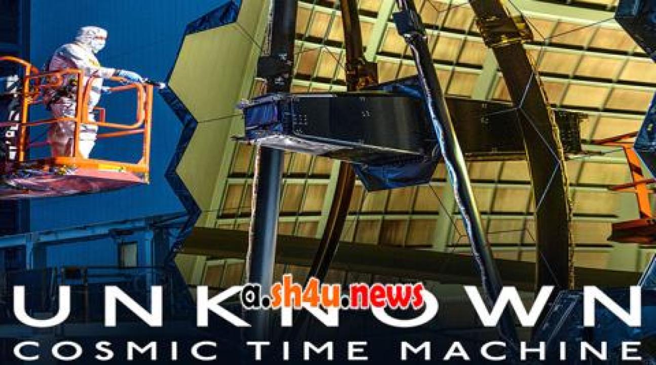 فيلم Unknown Cosmic Time Machine 2023 مترجم - HD