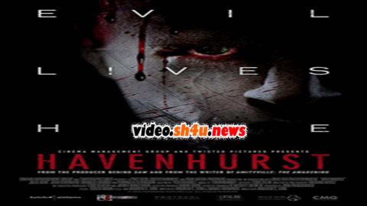 فيلم Havenhurst 2016 مترجم - HD