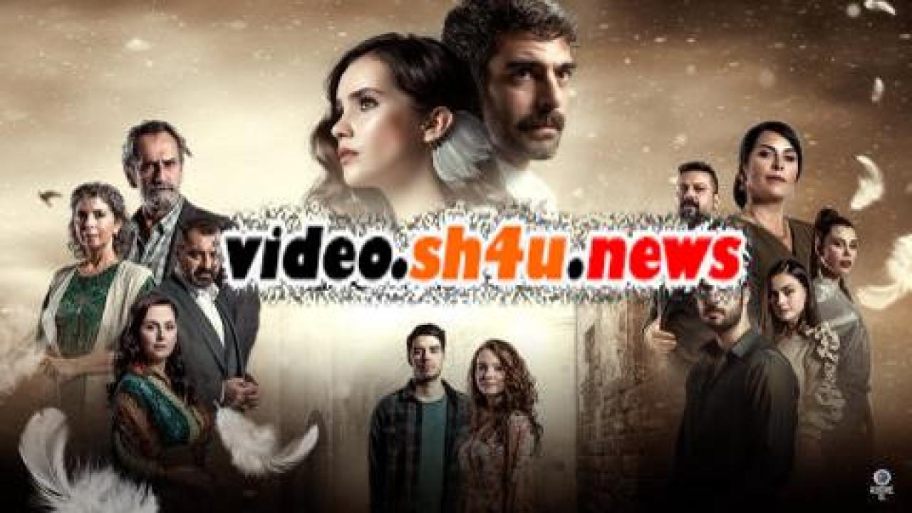 مسلسل الحمامة الحلقة 8 الثامنة مترجمة - HD