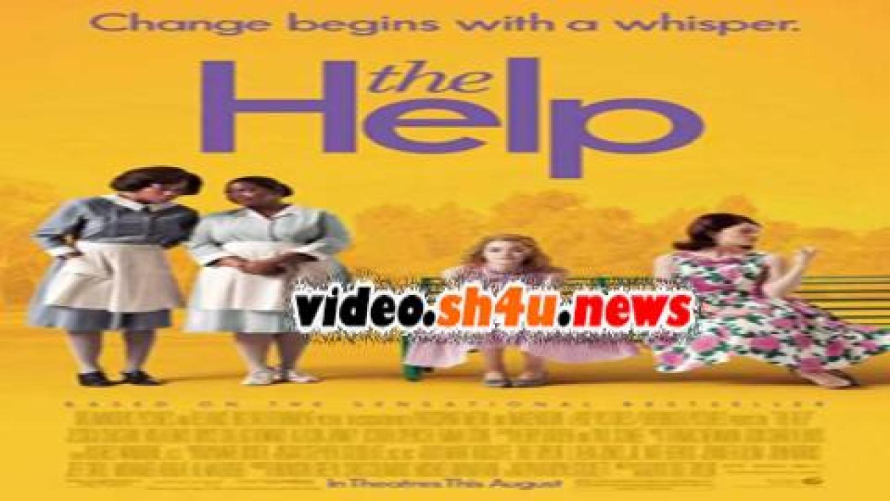 فيلم The Help 2011 مترجم - HD