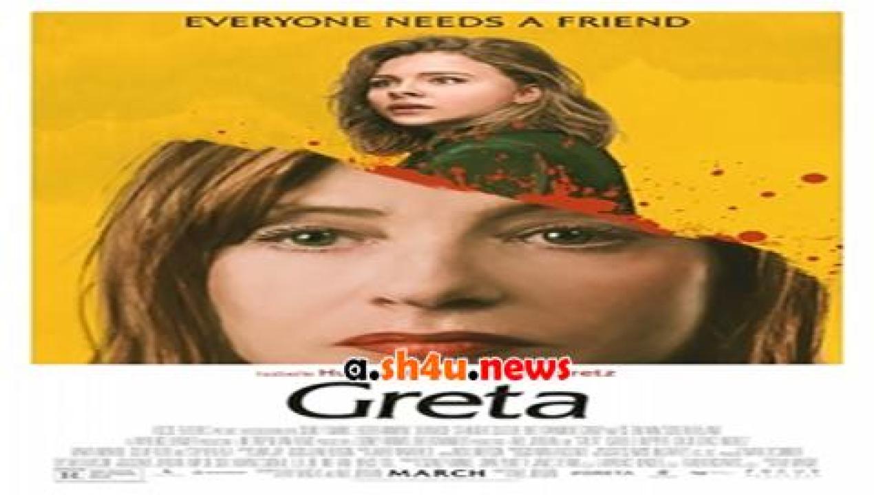 فيلم Greta 2019 مترجم - HD