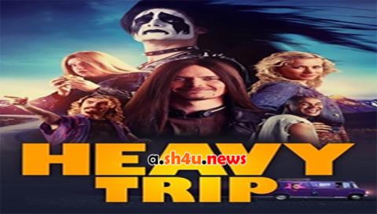 فيلم Heavy Trip 2018 مترجم - HD