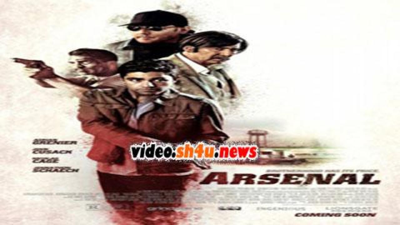 فيلم Arsenal 2017 مترجم - HD