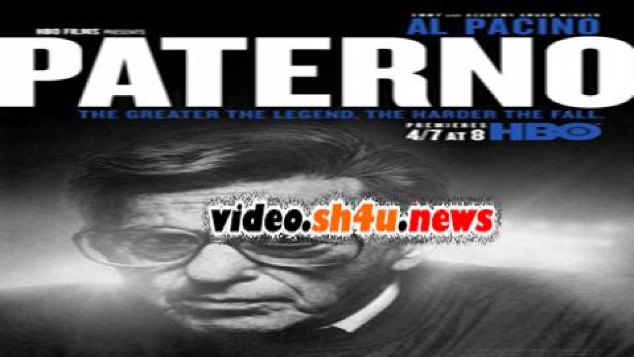 فيلم Paterno 2018 مترجم - HD