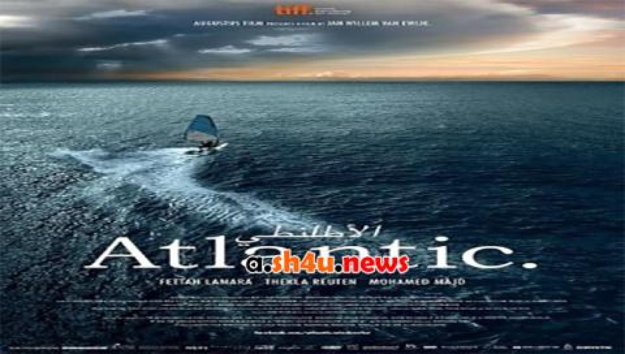 فيلم Atlantic 2014 مترجم - HD