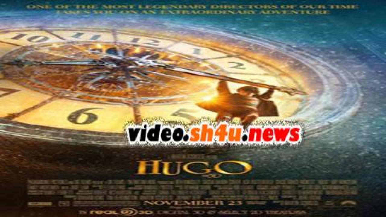 فيلم Hugo 2011 مترجم - HD