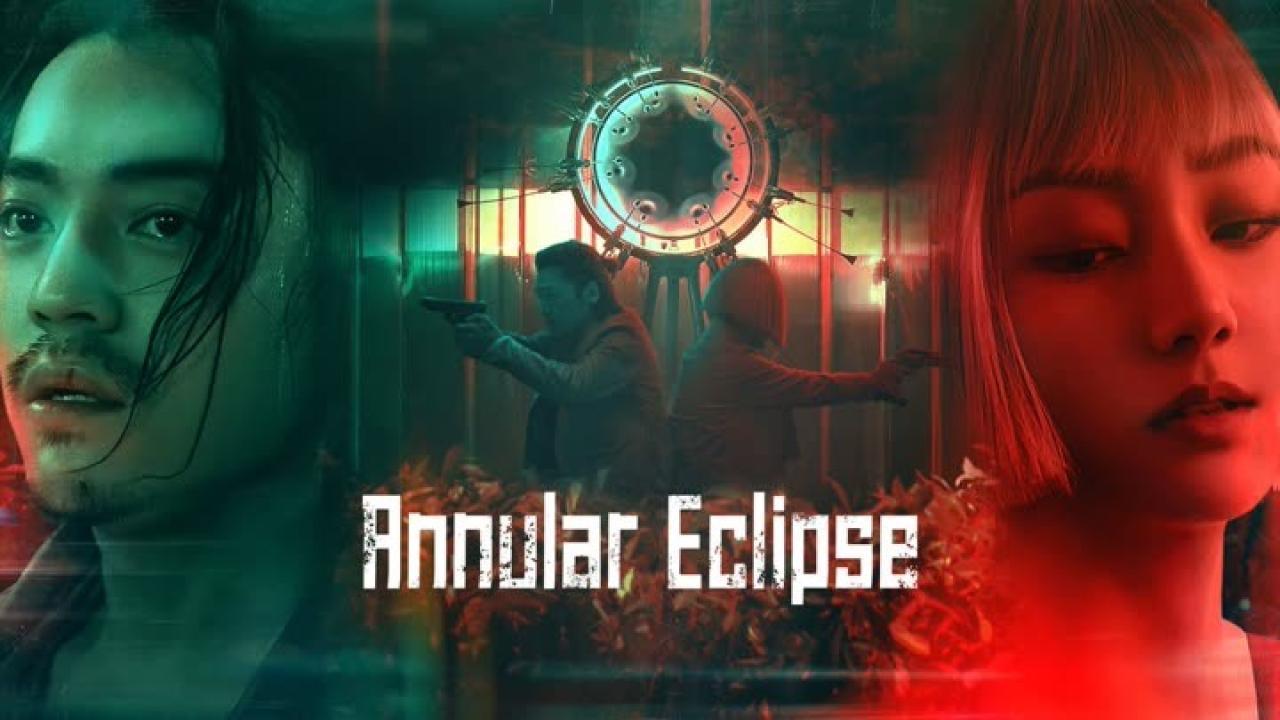 مشاهدة فيلم Annular Eclipse 2023 مترجم HD