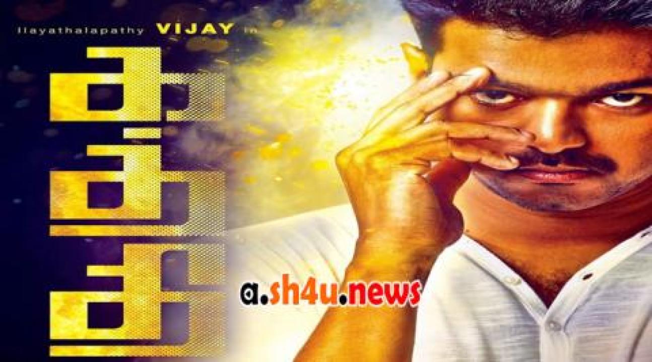 فيلم Kaththi 2014 مترجم - HD