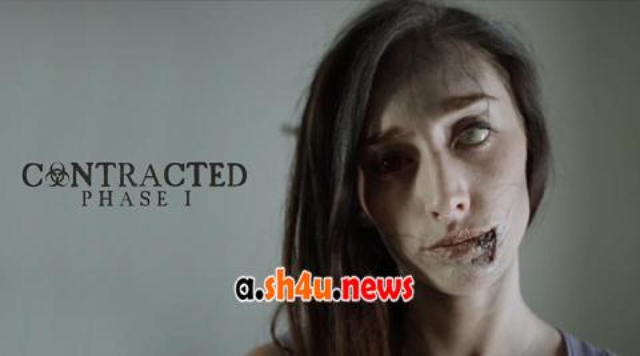 فيلم Contracted 2013 مترجم - HD