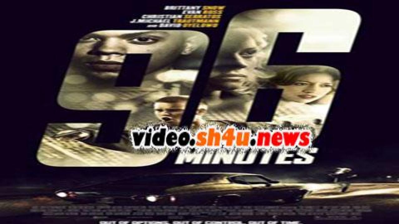 فيلم 96 Minutes 2011 مترجم - HD