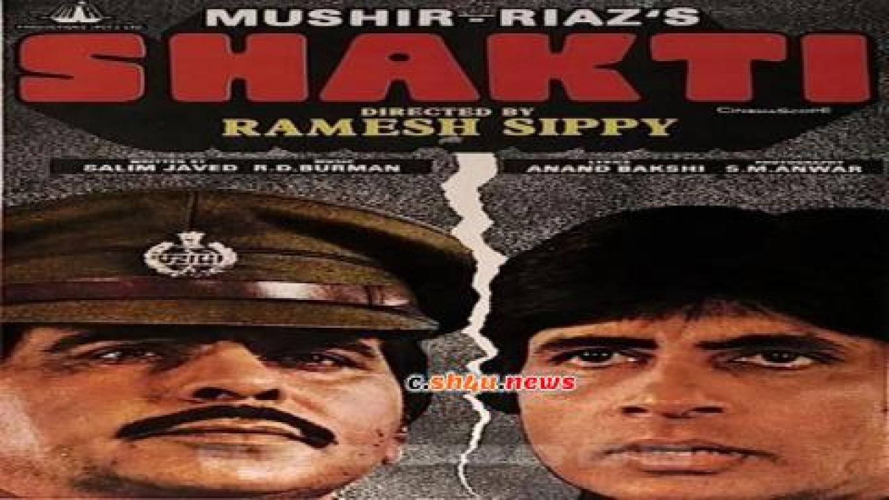 فيلم Shakti 1982 مترجم - HD