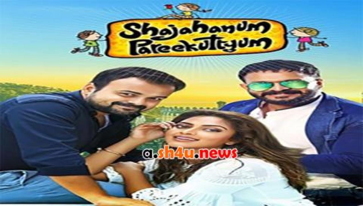 فيلم Shajahanum Pareekuttiyum 2016 مترجم - HD