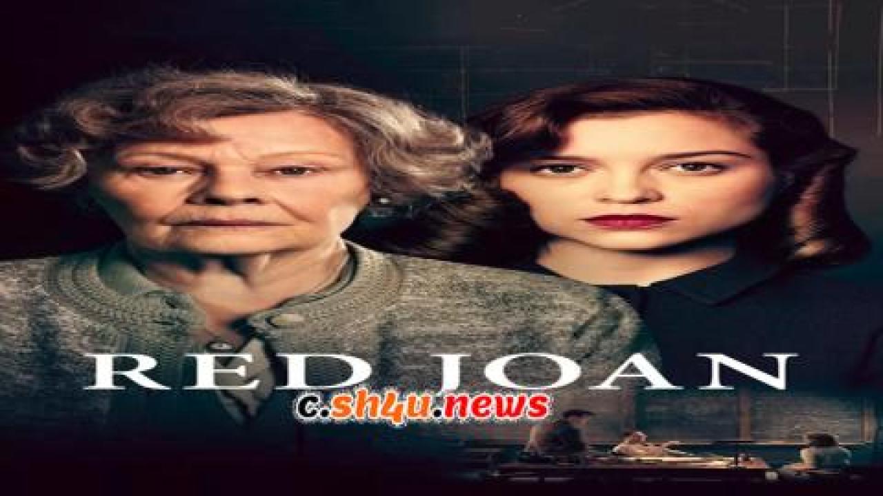 فيلم Red Joan 2018 مترجم - HD