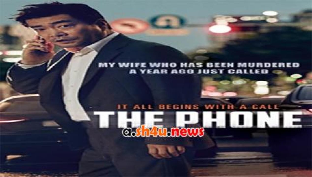 فيلم The Phone 2015 مترجم - HD