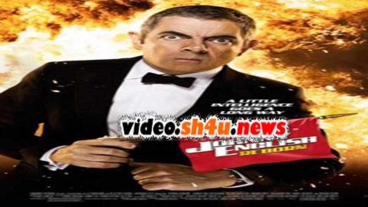 فيلم Johnny English Reborn 2011 مترجم - HD