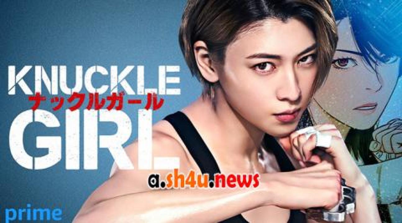 فيلم Knuckle Girl 2023 مترجم - HD