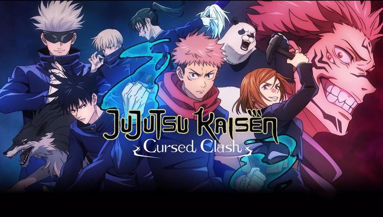 انمي Jujutsu Kaisen