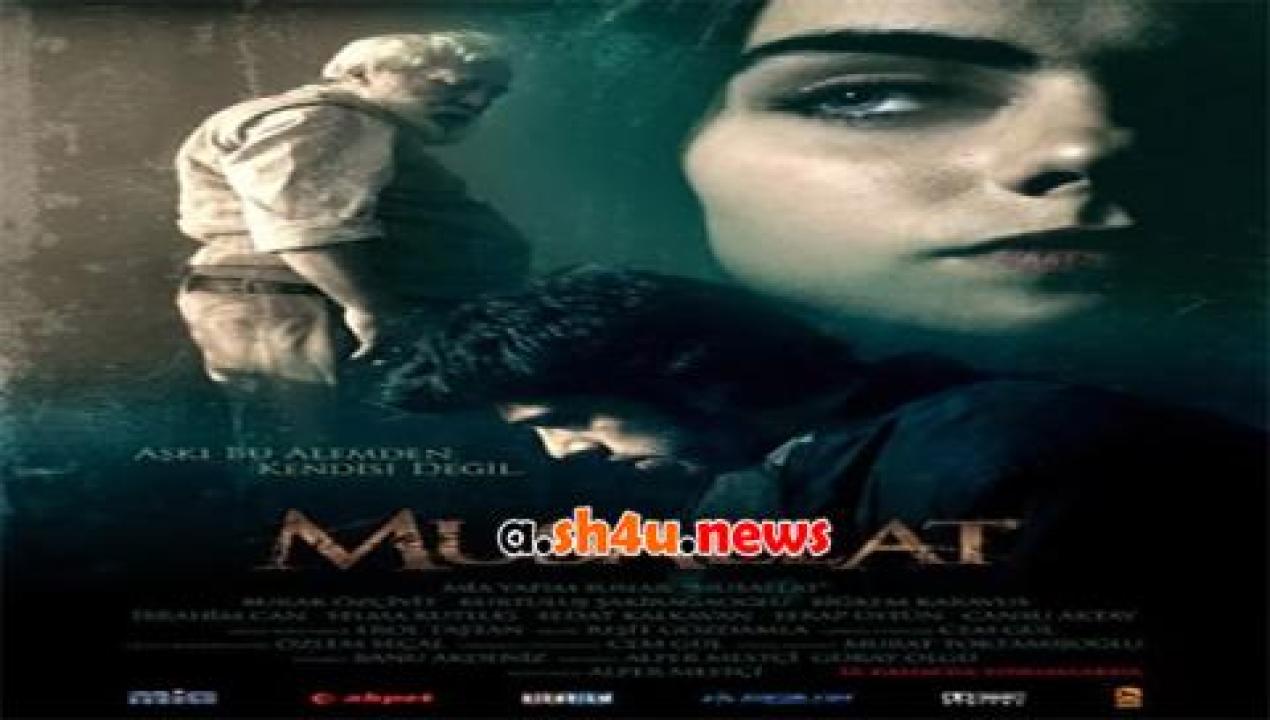 فيلم Musallat 2007 مترجم - HD