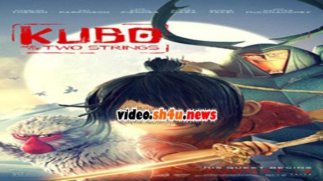 فيلم Kubo And The Two Strings 2016 مترجم - HD